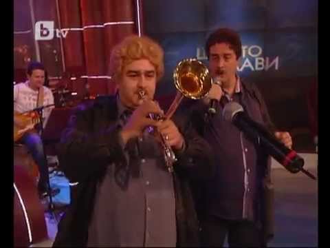 Видео: Shisho Bakshisho - Radost i Tuga/Шишо Бакшишо - Радост и тъга