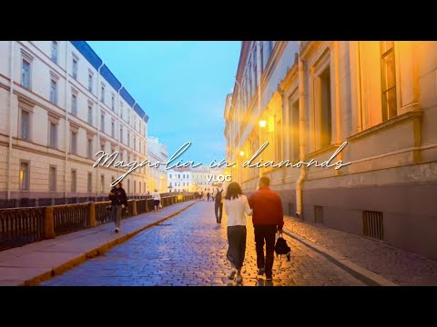 Видео: #37 Прогулка по Петербургу в Дом ученых и обратно | Влог