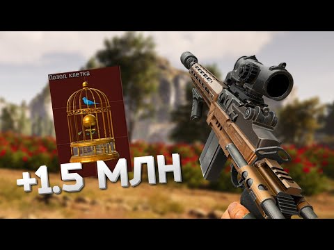 Видео: Mk14 теперь мой любимый ган