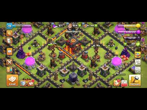 Видео: Прохождение clash of clans