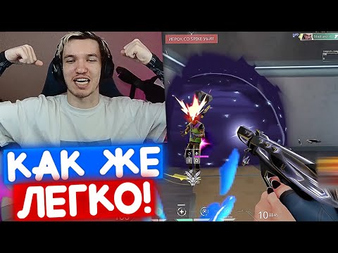 Видео: RELAX РАЗНОСИТ ТОП 10 РАДИАНТОВ | Нарезка со стрима Релакса #74