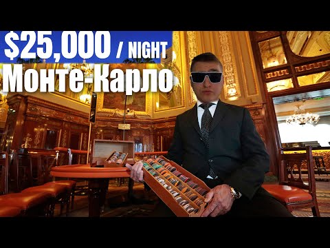 Видео: СЕГОДНЯ МАКСИМАЛЬНАЯ УДАЧА НА MAXWIN ! ЗАНОСЫ НЕДЕЛИ #shorts #casino