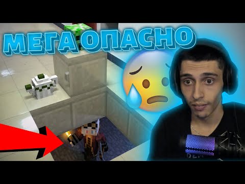 Видео: НАВЪТРЕ в МИСТЕРИОЗНА ДУПКА! СТМ Roleplay еп.9