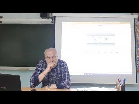 Видео: Тема 1:Основные положения.Часть 2