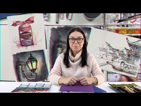 Видео: Промо онлайн-курса «Знакомство с акварельным скетчингом»
