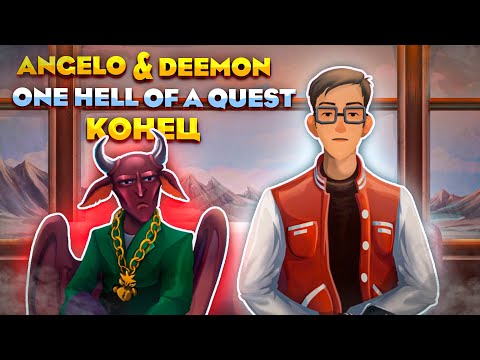 Видео: ИЗ АДА В РАЙ ФИНАЛ ➤ ANGELO & DEEMON: ONE HELL OF A QUEST #3