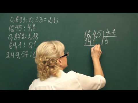 Видео: Правила деления десятичной дроби на десятичную дробь (За 7 класс) №3