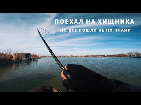 Видео: Поехал на хищника, но все пошло не по плану. Продолжаю тестировать Evergreen Superior SPRS-93MH-T