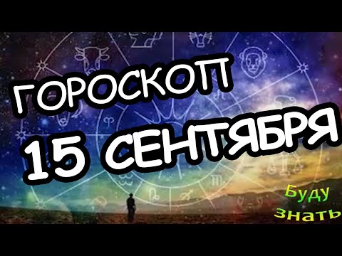 Видео: Это твой шанс принять поток денег, любви и успеха. Включи видео и активируй энергию удачи