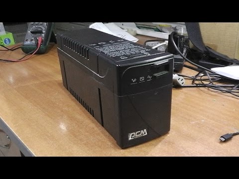 Видео: Не включается. ИБП(UPS) Powercom BNT-400AP. Ремонт платы, замена батареи