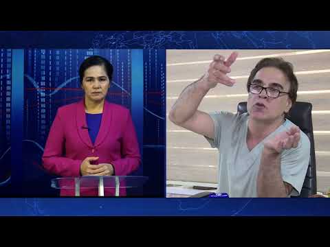 Видео: МТ Насл - Физиотерапия