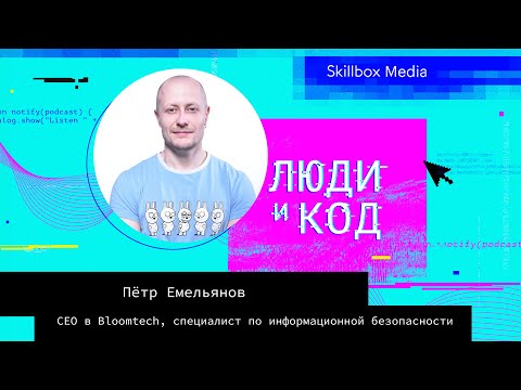 Видео: Сверим часы: как компьютеры считают время (и почему это так сложно)