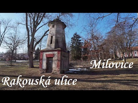 Видео: Milovice Rakouská ulice, zima 2025. ЦГВ Чехия - Миловице, Австрийская улица, зимой 2025 года.
