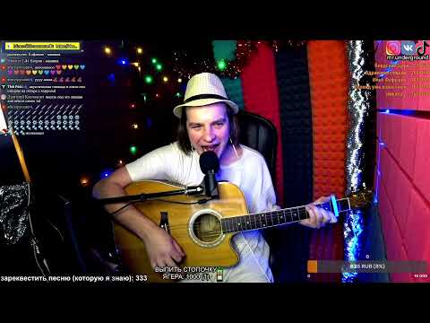 Видео: Хэви-Метал для Вечной Жизни Срак группы Виноваты Будни!)))