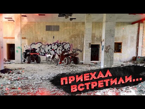 Видео: ДАЛЬНЯК НА НОВУЮ ЗАБРОШКУ, ИСТОРИЯ ПОВТОРЯЕТСЯ...