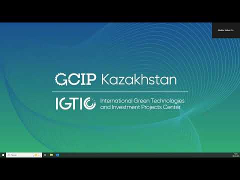 Видео: Пре-акселерация GCIP-Kazakhstan 2025 (День 1)