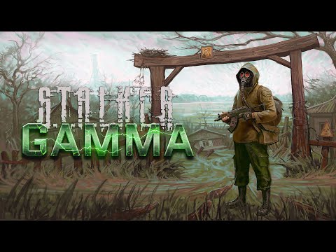 Видео: Впервые в ANOMALY GAMMA! Путь Новичка, часть 7 | Читаю 99% чата