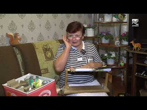 Видео: Ремесла - Людмила Санникова