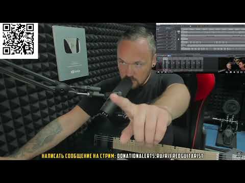 Видео: FREDGUITARIST И ЛЕХА ИЗ БАУ СПОРЯТ ПРО MEGADETH!