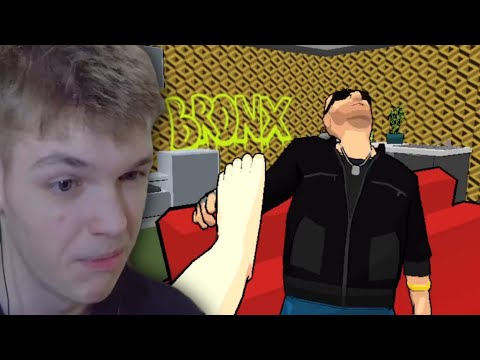Видео: НОГА ЯРОСТИ