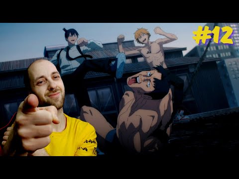 Видео: ЧЕЛОВЕК-БЕНЗОПИЛА ► 1 сезон 12 серия ( Реквием по Химено ) | Реакция на аниме