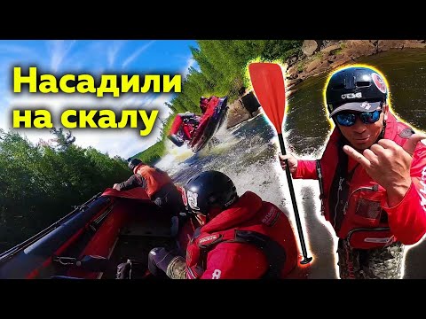 Видео: ТЫ КУДА БЛИН РУЛИШЬ?! ПОРОГИ и ПОХОД на СЕВЕР.