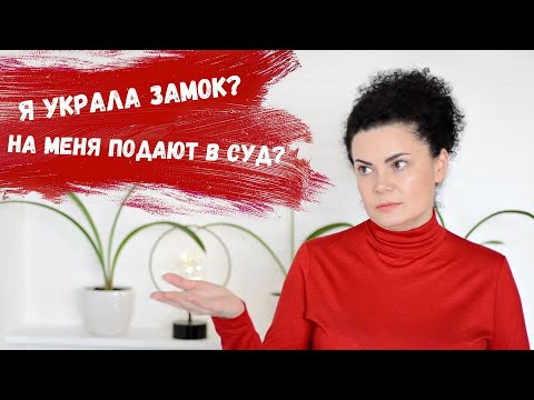 Видео: 5 СОВЕТОВ ДЛЯ ГРАМОТНОЙ РАБОТЫ С КЛИЕНТАМИ. МОИ НЕАДЕКВАТНЫЕ КЛИЕНТЫ