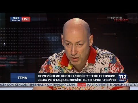 Видео: Гордон о смерти Кобзона