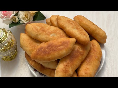 Видео: Пирожки как пух! Пирожки с картошкой! Легкий рецепт. Пирогжки дайындаймыз.