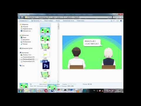 Видео: Як абеларусіць тэкст у відэа? Паказваю