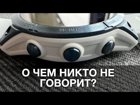 Видео: Garmin Fenix 7 Sapphire Solar: ПОЛНЫЙ ОБЗОР ВСЕХ ФУНКЦИЙ!