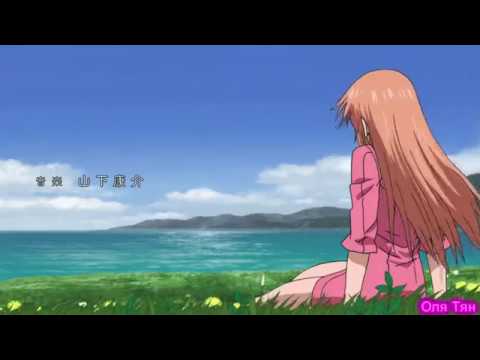 Видео: Ника - Эй, принцесса