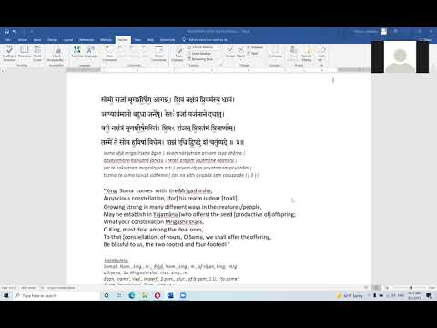 Видео: 03 Накшатра Сукта, Сома и Рудра