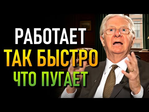 Видео: Вы Никогда Не Поверите, Как Эта Единственная Привычка Может Абсолютно Всё Изменить! (Боб Проктор)
