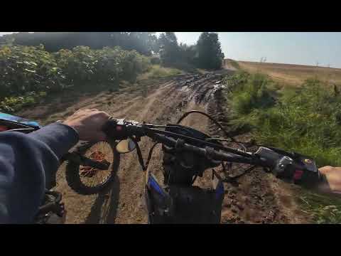 Видео: Kovi advance 300 катаємся по польових дорогах