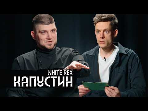 Видео: Русский, который воюет против армии России – большое интервью / вДудь