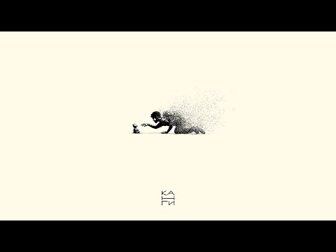 Видео: Канги — Времена (Премьера нового трека 2025!!)