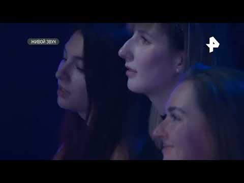 Видео: 25/17 - Остаться (Программа «Соль»)