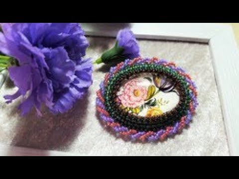 Видео: Бюджетная брошь.(Для начинающих) 1 часть