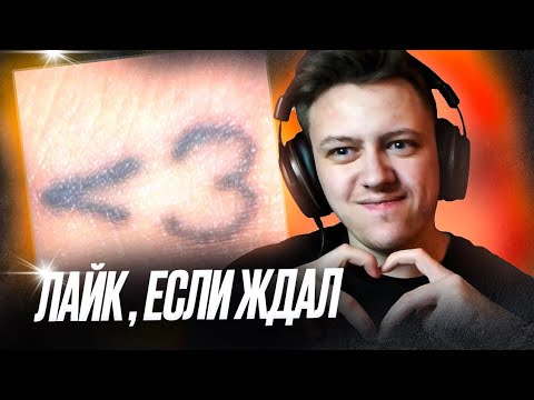 Видео: ЕГОР КРИД - Меньше чем три | РЕАКЦИЯ