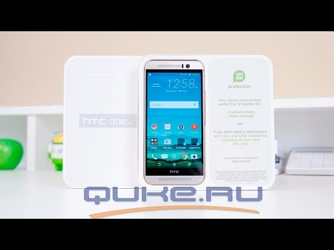 Видео: Обзор HTC One M9 ◄ Quke.ru ►