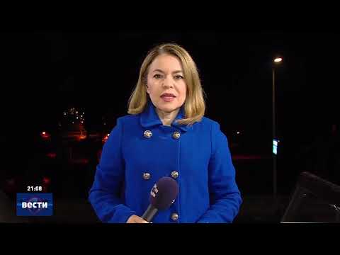 Видео: Вести во 21:00 на Сител Телевизија, 07.11.2025