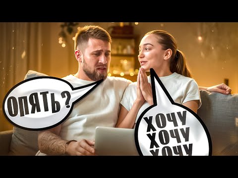 Видео: Что мужчина старше 30 лет может дать молоденьким девушкам?