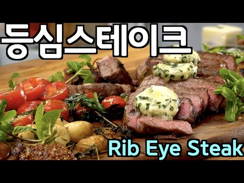 Видео: 580 тыс. просмотров — Идеальный рибай толщиной 5 см на сковороде | Озвучено на русском | JUNTV