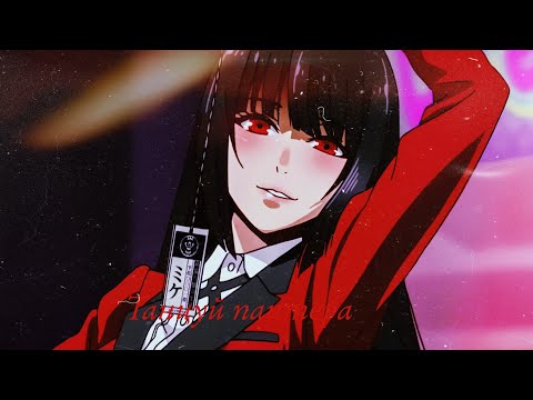 Видео: Аниме/Клип - Танцуй, пантера | Премьера 2021