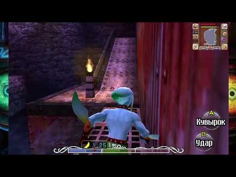 Видео: [3DS] The Legend Of Zelda: Majora`s Mask 3D  | Русская Версия | Firstrun | Часть 4