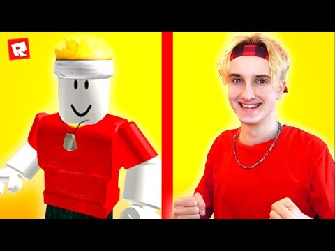 Видео: РОБЛОКС В РЕАЛЬНОЙ ЖИЗНИ 2