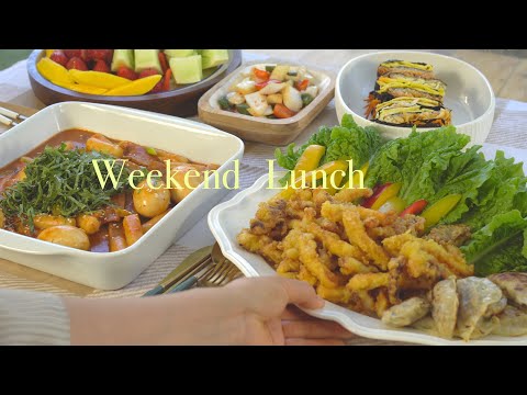 Видео: Обед выходного дня | 7 видов домашней еды 🥘маринованный лук, жареный кальмар, короткие ребрышки