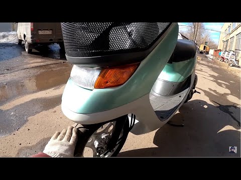 Видео: Покупаем дедушке скутер из Японии! Подбор Honda Dio 34 Cesta