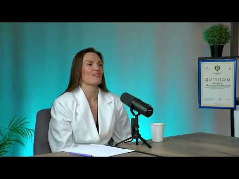 Видео: Спорт высоких достижений и женское здоровье. Говорим с экспертами медицины. Часть 1